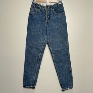 VTG Georges Marciano Guess Jeans Women's 29 High Waist Ankle Zip 80s